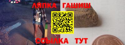стафф Кингисепп