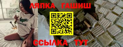 стафф Кингисепп