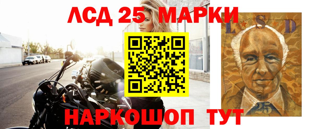 кракен сайт  Вход с VPN  Миллерово  ЛСД экстази кислота 