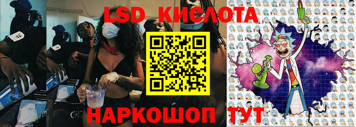 Каннабис  Гашиш  Вход с VPN  Миллерово  Меф кристаллы  ГАШ  Cocaine 